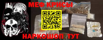 МДПВ Кунгур