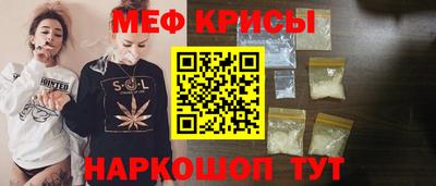 МДПВ Кунгур