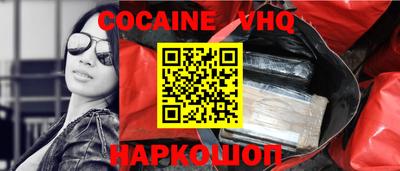 МДПВ Кунгур