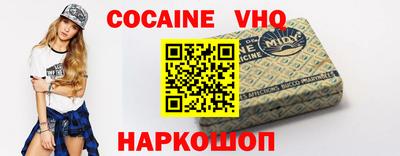 наркотики Кумертау