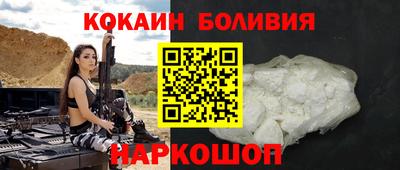 МДПВ Кунгур
