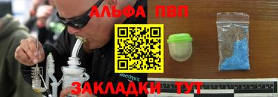 наркотики Кумертау