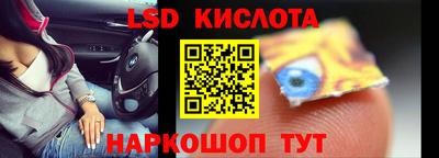 МДПВ Кунгур