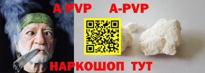 наркотики Кумертау