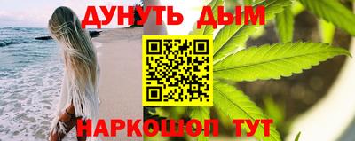МДПВ Кунгур