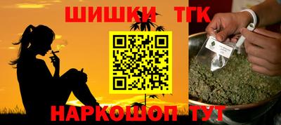 МДПВ Кунгур