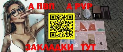 наркотики Кумертау