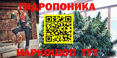 наркотики Кумертау