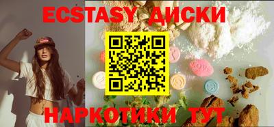 МДПВ Кунгур