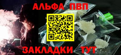 МДПВ Кунгур