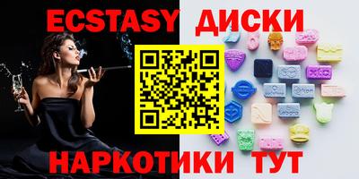 МДПВ Кунгур