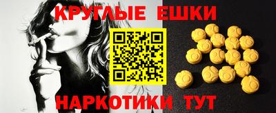 альфа пвп Кулебаки