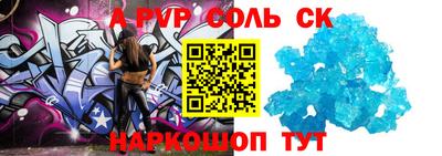 МДПВ Кунгур