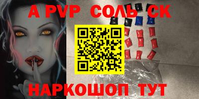 МДПВ Кунгур