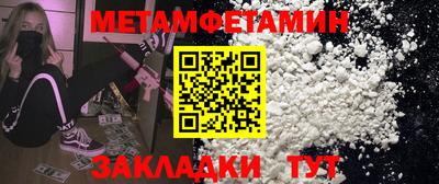 МДПВ Кунгур