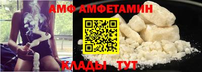МДПВ Кунгур