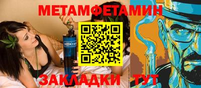 МДПВ Кунгур