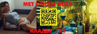 наркотики Кумертау