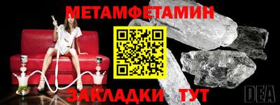 МДПВ Кунгур
