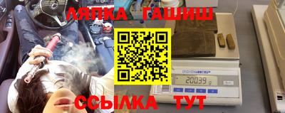наркотики Кумертау