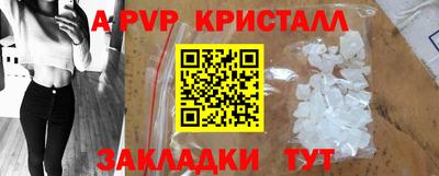 наркотики Кумертау