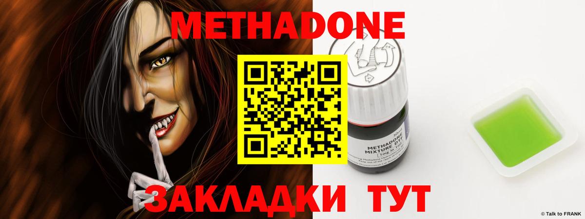 Гашиш Зерноград